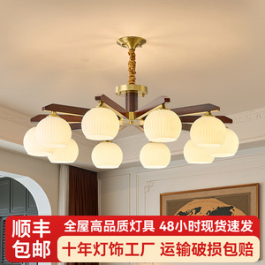 Lámpara de Techo Redonda de Estilo Vintage, Completamente en Cobre, con Múltiples Cabezales LED, para Sala de Estar, Zhongshan - Product Image 5