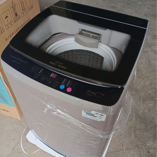 Fully Automatic Anti Winding Washing Machine Stainless Steel Inner Tub Washing Machine With Blue Light Sterilization