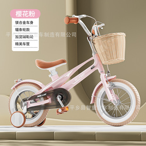 Vélo pour filles HELLOBABYPINKWICKER avec roues à rayons en acier, panier en osier fait main, vélo d'apprentissage anti-retournement - Product Image 4
