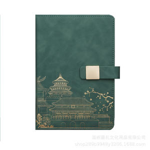 Ensemble cadeau carnet à fermoir carré Huawei, style rétro en cuir, impression en relief, personnalisation, cadeau d'entreprise - Product Image 2