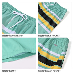 Shorts de Playa para Hombre, de Secado Rápido, Corte Holgado, Cinco Puntos, para Natación, Surf, Deportes Acuáticos, Talla Europea para Adultos - Product Image 4