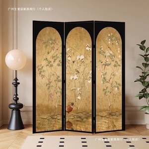 Folding <b>Screen</b> With Floral And Bird Pattern Gold Background 3 Panel Room Divider For Living Room Bedroom Office Entryway - Product Image 2