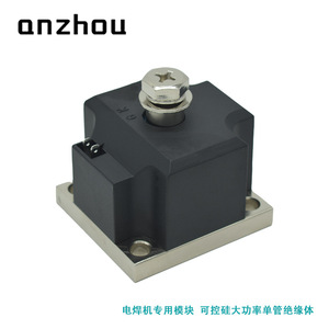 Módulo Tiristor Anzhou Mkp500A 1600V de Alta Potencia, Transistor Único Aislado para Máquina de Soldar - Product Image 4
