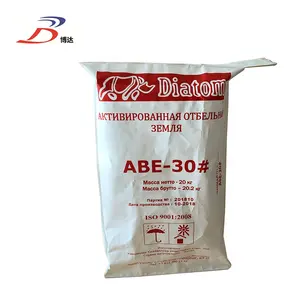 Pabrik ekspor kustom Polipropilena pp tas tenun untuk pupuk kimia bubuk biji jagung tepung gandum AD bintang kantong plastik 25kg