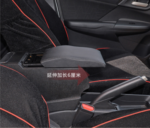 กล่องเก็บของคอนโซลกลางคุณภาพสูง อุปกรณ์ตกแต่งภายในรถยนต์ สำหรับ Toyota <span class=keywords><strong>Vios</strong></span>/Yaris - Product Image 5