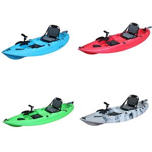 Pédale de <span class=keywords><strong>kayak</strong></span> de pêche pour jeunes de 10.8 ', pêche en <span class=keywords><strong>kayak</strong></span> avec pédale, pédale de <span class=keywords><strong>kayak</strong></span> de <span class=keywords><strong>mer</strong></span> - Product Image 4