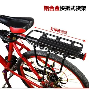 <span class=keywords><strong>Porte</strong></span>-bagages arrière en alliage d'aluminium <span class=keywords><strong>pour</strong></span> <span class=keywords><strong>vélo</strong></span> à frein à disque, vélos pliants VTT, sacoche de transport, sac de cyclisme, support de <span class=keywords><strong>coffre</strong></span> - Product Image 3