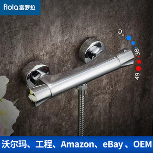 <b>Thermostatic</b> Mixing Valve G1/2 Single Handle 150mm Ceramic Core Shower Faucet Hot Cold Water <b>Control</b> - Product Image 4