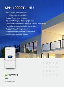 Growatt อินเวอร์เตอร์พลังงานแสงอาทิตย์10000TL-HU เฟสเดียวไฮบริดเอาท์พุท220V/230V แรงดันต่ำอินเวอร์เตอร์พลังงานแสงอาทิตย์ - Product Image 2
