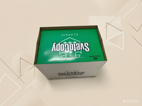 Papier copie A4 à opacité exceptionnelle 80 g/m² pour impression recto verso