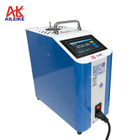 Contrôleur de température AILEIKE ALKW851B Four à bloc sec 30~650 Pt100 Affichage LCD Réglable OEM/ODM Précision 0,1C