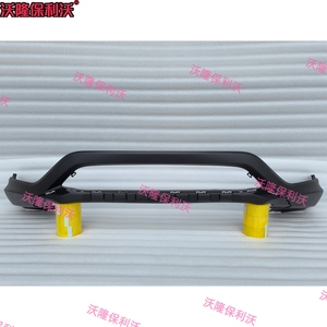 Paraurti anteriore adatto per <span class=keywords><strong>Honda</strong></span> <span class=keywords><strong>CRV</strong></span> 2015 2016 copertura paraurti <span class=keywords><strong>CRV</strong></span> Body Kit <span class=keywords><strong>CRV</strong></span> - Product Image 2