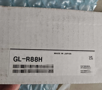 Barrière de sécurité à rideau lumineux Keyence GL-R88H