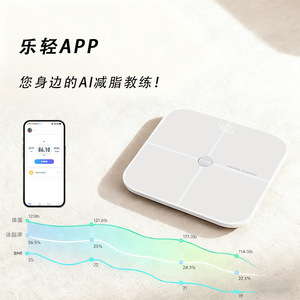 ไมสมีเครื่องชั่งน้ำหนักไขมันในร่างกายอัจฉริยะ 280 มม. จอแสดงผลดิจิตอลทรงสี่เหลี่ยม เซ็นเซอร์ความแม่นยำสูง สำหรับการออกกำลังกายที่บ้าน ลดน้ำหนัก - Product Image 4