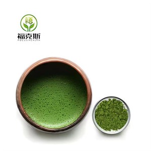 Bubuk ekstrak daun teh hijau instan organik larut grosir ekstrak jumlah besar bubuk teh hijau AAAAA/AAAAAA Matcha - Product Image 1