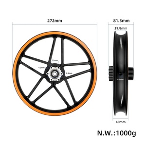 Kukirin C1 Pro Front Wheel <b>Hub</b> (A) Front Wheel Rim Aluminum Alloy Wheel Rim Scooter Front Wheel Parts - Product Image 2