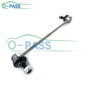 Barra Estabilizadora Delantera para <span class=keywords><strong>FORD</strong></span> B-Max EcoSport CR6 Escape M1 Fiesta Fiesta VI <span class=keywords><strong>KA</strong></span> TK <span class=keywords><strong>KA</strong></span>+ CDU Maverick Tourneo Courier 1745924 - Product Image 6