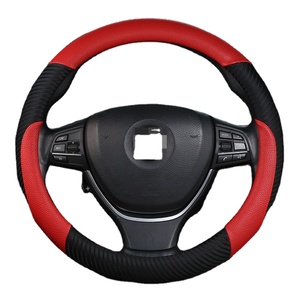 <span class=keywords><strong>Interior</strong></span> de coche de alta calidad de fibra de carbono negro decorar cubierta del volante universo auto accesorio - Product Image 1