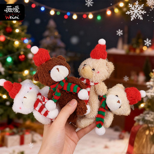 Oso de Peluche Navideño con Colorete, Muñeco Adorno Colgante, Juguete, Regalo Festivo, Relleno de Algodón PP, 16cm, Venta al por Mayor Transfronteriza, ODM - Product Image 4
