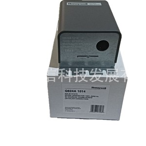 Honeywell ignition <b>transformer</b> Q624A1014 - genuine product, price quoted separately, ten times refund if fake. - Product Image 1