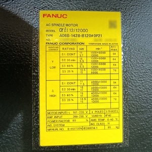 A06B-1428-B120 อุปกรณ์เสริมระบบเครื่องจักร FANUC มอเตอร์ของแท้ใหม่เอี่ยมพร้อมการรับประกันหนึ่งปี - Product Image 2