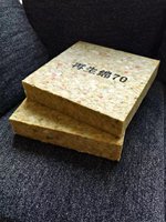 Prix d'usine Mousse de polyuréthane insonorisante rebondie haute densité personnalisable pour canapé/matelas d'extérieur