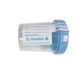 Nhà Máy Giá Mẫu <span class=keywords><strong>Container</strong></span> Chất Lượng Cao Nước Tiểu <span class=keywords><strong>Container</strong></span> Dùng Một Lần Nước Tiểu Cup - Product Image 1