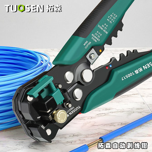 Tuosen <b>Wire</b> Crimper T0517 16 Awg Industrial Grade <b>Soft</b> Grip Plastic Handle Front Entry Steel Body - Product Image 2