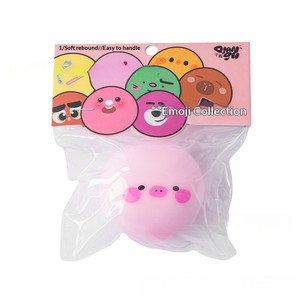 Juguete de Plástico Blandito con Expresiones Divertidas para Apretar, Antiestrés de Rebote Lento, Bolsa Sorpresa Portátil Mini Fidget - Product Image 5