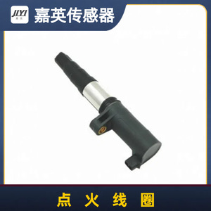 คอยล์จุดระเบิด 22448-00QAA 4 สูบสำหรับเปลี่ยนในรถยนต์ - Product Image 1