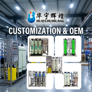 Système de filtration d'eau par osmose inverse de 1000 litres par heure, équipement de traitement de l'eau, machine d'osmose inverse au prix d'usine - Product Image 4