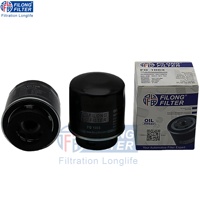 Kualitas Bagus Dari Produsen FILONG Filter Oli Mobil untuk FO-1003 03C115561B W712/90 OC593/3 OP641/1 PH10757 PH10757 SM5085
