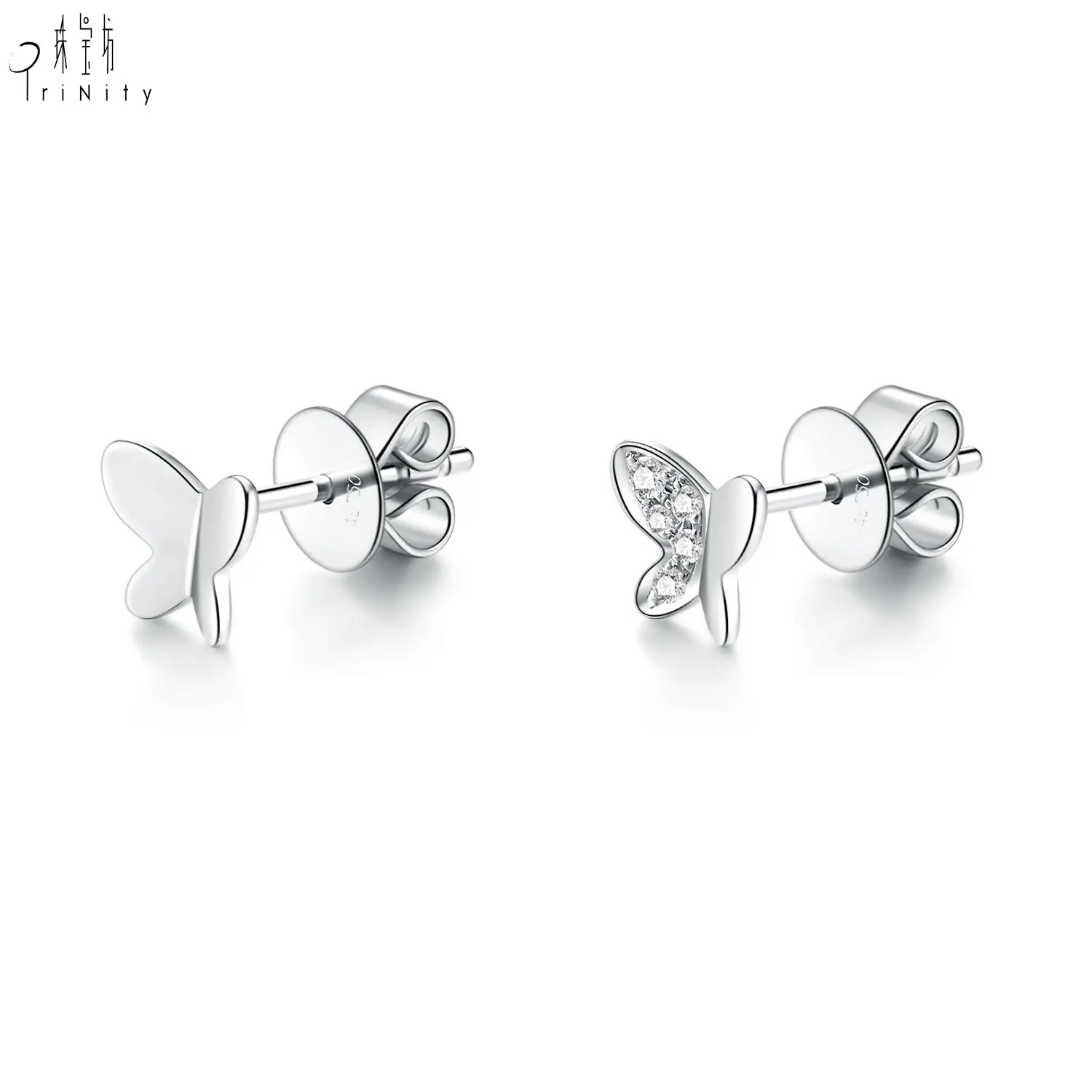 Exquisite butterfly design 18k white gold natural diamond earrings for women