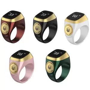 Top Sale Zikr Ring iQIBL Smart Ring für muslimische Gebete, einschl ießlich einer Erinnerung an die fünf täglichen Gebete iqibla smart tasbih