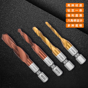 Jeu de tarauds composites Tuosen Tools M3 à queue hexagonale, tarauds hélicoïdaux pour perceuse - Product Image 3