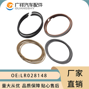 Piston Ring Assembly LR028148 For Land Rover <b>Range</b> Rover 5.0 5.0T Engine Bucket Surface Ring Std Size - Product Image 4
