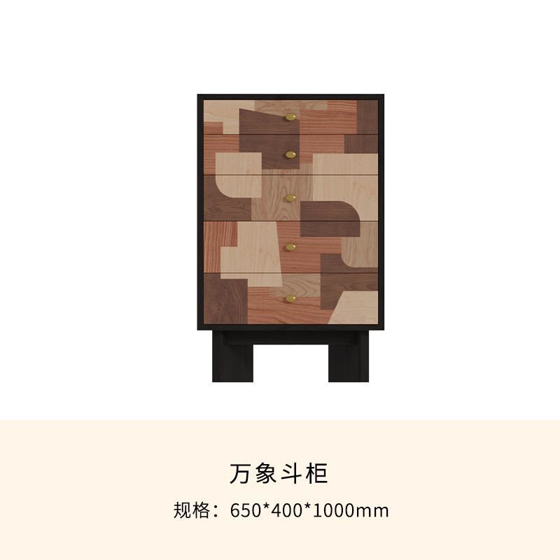 ตู้ลิ้นชักห้าชั้น Wanxiang