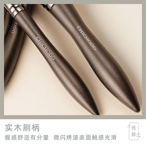 20-Piece Animal Hair Makeup <b>Brush</b> Set Wooden Handle Natural Bristles For <b>Blush</b> Concealer And Eyebrow Application - Product Image 2