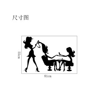 Vinilos Decorativos <span class=keywords><strong>de</strong></span> Pared con Silueta Negra <span class=keywords><strong>de</strong></span> Chica Hermosa, para Peluquería, Salón <span class=keywords><strong>de</strong></span> Belleza, Decoración <span class=keywords><strong>de</strong></span> Sala <span class=keywords><strong>de</strong></span> Estar - Product Image 5