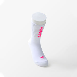 Calzini per Bambini Personalizzabili con Logo, Jacquard Ricamato, in Cotone Pettinato, Asciugatura Rapida, Ecologici e Traspiranti - Product Image 3