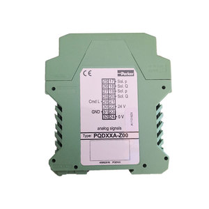 Amplificateur le plus vendu PQDXXA-Z10 à commande électronique numérique - Product Image 1