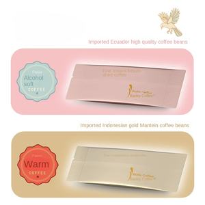 Extrait froid lyophilisé Équateur or Mandheling petit grain café 30 Pack vacances boîte-cadeau café noir moulu - Product Image 6