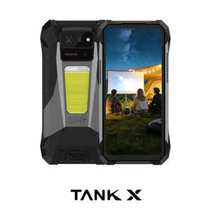 8849 Teléfono Móvil Resistente con Proyector, Linterna para Camping, Cámara de Visión Nocturna, 5G, 16+512GB, 17600mAh, Android 15, 8849 TANK X - Product Image 1