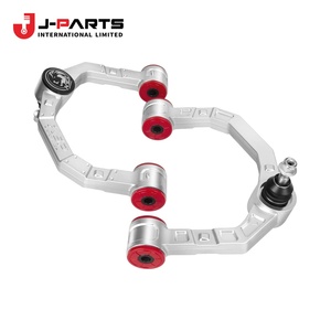 Support de bras de suspension supérieur droit pour Toyota HIACE TRH203 2005-2013 - Product Image 1