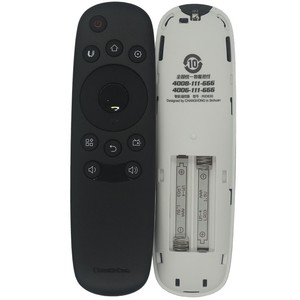 Télécommande Crystal Pearl Tianhong RID830 de remplacement pour téléviseur, code fixe, distance de transmission de 10 m - Product Image 1