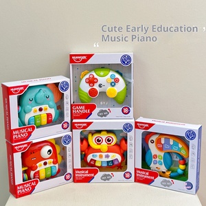 Juguete de Teclado Electrónico con Diseño de Animalitos de Dibujos Animados para Bebés, Juguete Educativo Multifuncional con Luces y Música para Niños Pequeños, de Plástico - Product Image 1