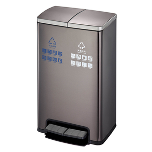 Home use stainless steel pedal recycle bin