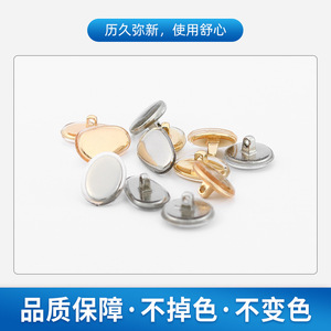 Almohadillas para la nariz chapadas en oro, accesorios para gafas con forma de hoja y núcleo metálico, duraderos para uso general, verano 2021 - Product Image 3