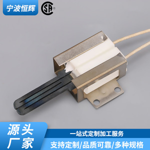 ตัวจุดไฟเตาอบซิลิคอนคาร์ไบด์ 316489403 ZH-DH037 ชิ้นส่วนทดแทนแบบฝังไฟฟ้าที่ทนทาน - Product Image 3