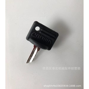 Llave para Montacargas Crown 107151-001, Accesorio para Transpaleta Eléctrica, Tractor y Apilador - Product Image 1